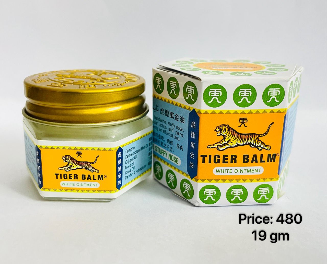Product