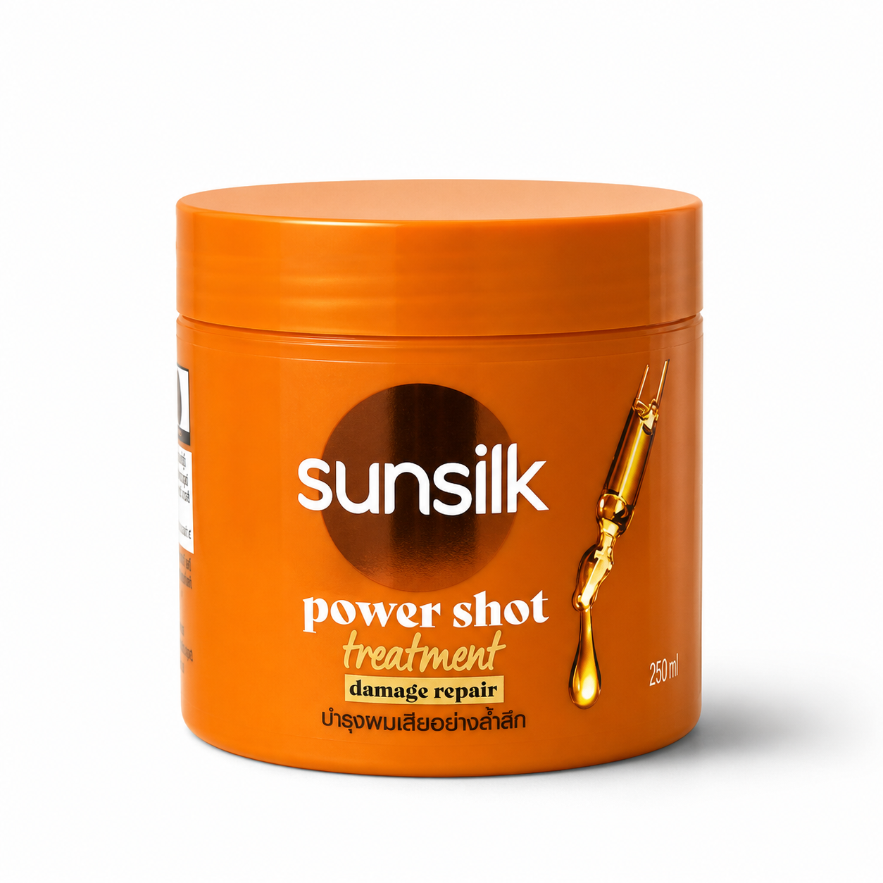 Sunsilk Power Shot Treatment Damage Repair 
