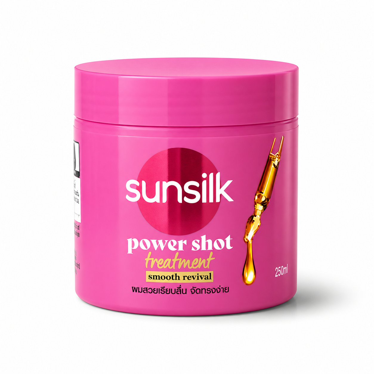 Sunsilk Treatment Power Shot Smooth Revival