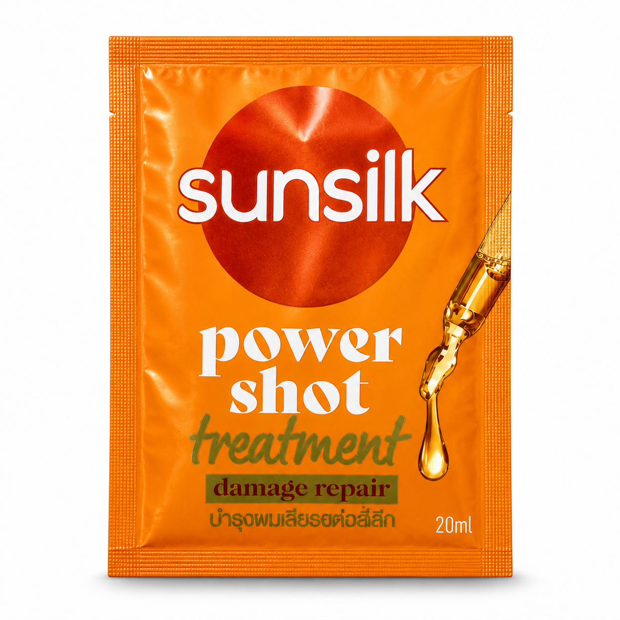 Sunsilk Treatment Power Shot Treatment Damage Repair mini