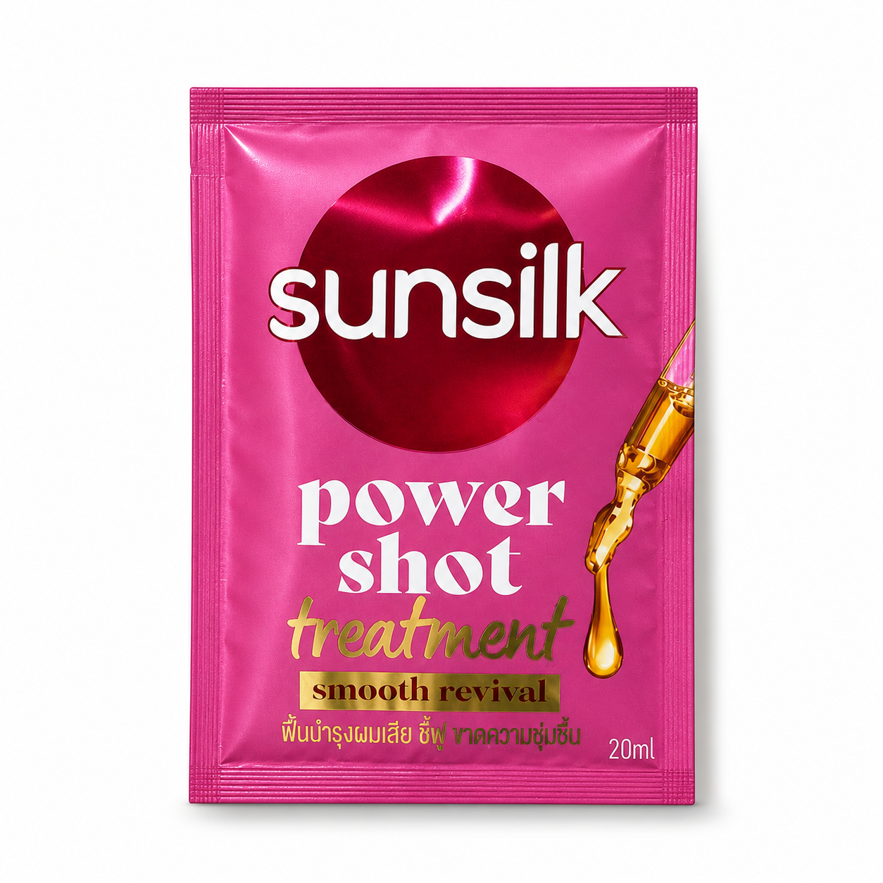 Sunsilk Treatment Power Shot Smooth Revival mini